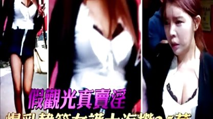 Obor bokep susu mantul